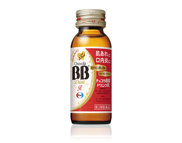 チョコラBBドリンクR