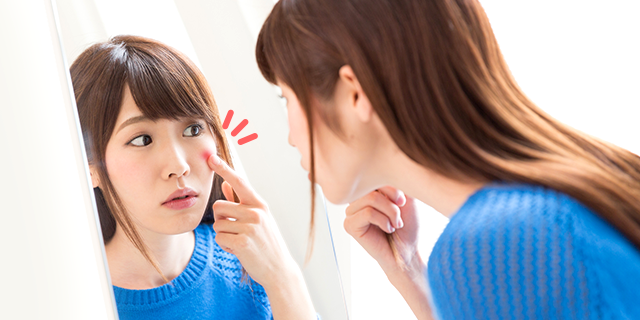 夜更かしや、ちょっとしたストレスで 朝起きたらにきびがポツリ。