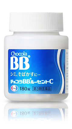 チョコラBBルーセントC