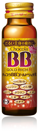 チョコラBBゴールドリッチR