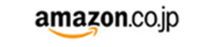 amazon.co.jp