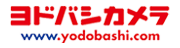 ヨドバシ・ドット・コム